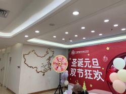 点击看大图 -伊丽莎白医疗美容