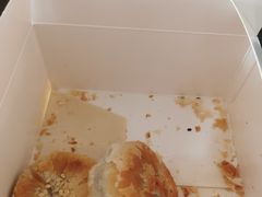 -栗酥饼(南长街店)