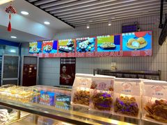 -五号法甜(二七万达店)