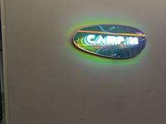 -CAMP.33露营烤肉·团建聚餐(创智天地店)