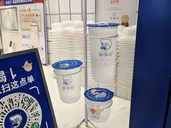 -煲珠公·老红糖珍珠奶茶(金沙洲梦乐城店)
