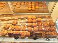 -好利来(高新枫叶广场店)