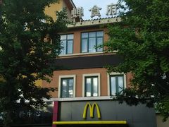android_upload_pic-金蝉食府(维吉奥广场店)