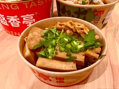 -盛香亭热卤(宝泰购物广场店)