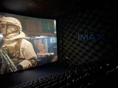 -万象影城(杭州万象城IMAX激光店)