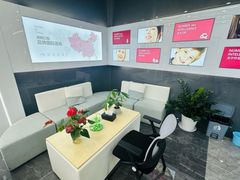 -武汉仁爱口腔(光谷店)