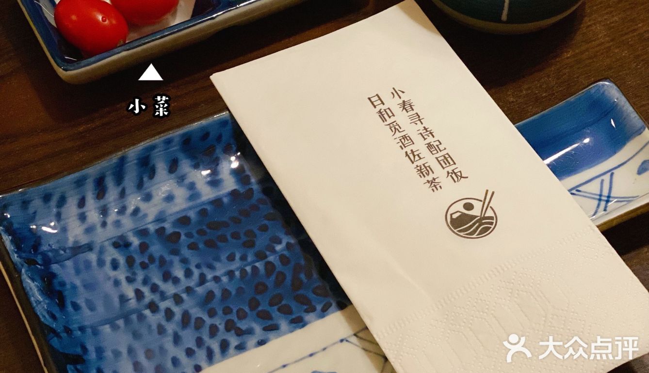 深圳探店 | 彼此陪伴的每天，都是「小春日和」🌿
