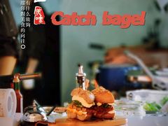 -Catch Bagel(芳草地店)