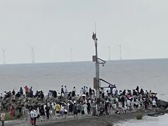 -南汇嘴观海公园