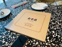 -金香匯晚茶(浑南店)