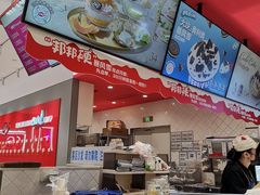 -DQ·蛋糕·冰淇淋(领秀城店)