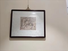 -秦汉胡同国学书院(梅川分馆)