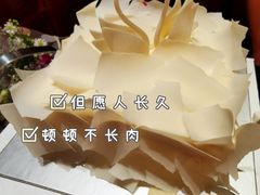 -BLACKSWAN黑天鹅(环球店)