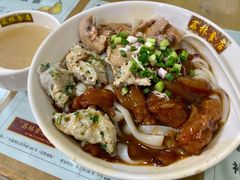至尊三宝捞河-荔林食店(西华路店)