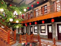-鲁城往事(游客中心店)