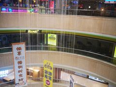 -米莱欧百货(吉利店)