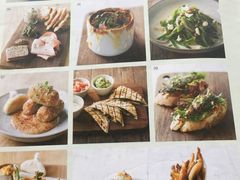 -ROAST coffee & eatery