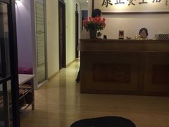 -康正盲人按摩养生馆(君御花园店)