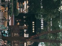 -星巴克(美丽华花园店)