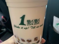 -1点点(798艺术区店)