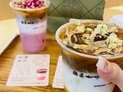 -鹊茶咖啡•新中式(深圳首店)