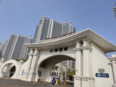 -东戴河风景区