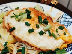 小面-袁妈红豆汤(重庆总店)