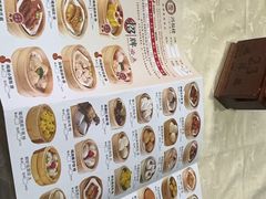 -鸿福楼(观澜店)