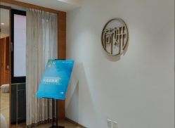 -HEYAN荷妍专业脱毛连锁机构
