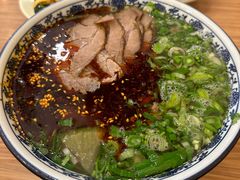 -有礼有面(知春路店)