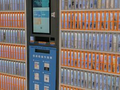 -百联川沙购物中心
