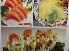 -樱の千渡日式料理·铁板烧•烧鸟(金盛田广场店)