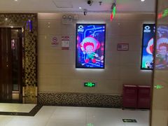 -唱吧麦颂KTV(方庄店)
