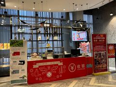 -西酒时光(恒福店)