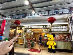 -巽寮印象美食部落餐厅·海鲜·地方特色菜(惠州体验店)