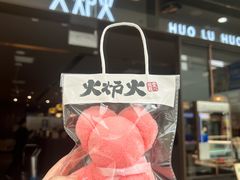-万达广场(槐房店)
