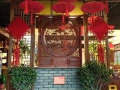 -大味生态火锅(蓝谷地店)