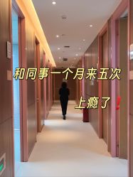 -深圳艺星医疗美容医院