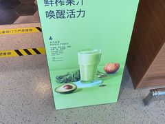 -Wagas沃歌斯(虹桥机场T1店)
