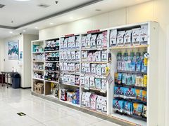 -美联众合动物医院·24h京西诊疗中心