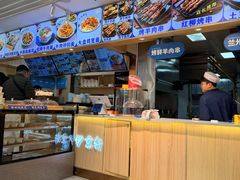 -伊京轩兰州牛肉面(闹市口店)