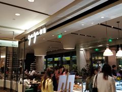 -gaga(深圳南山益田假日广场店)