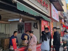 -毛氏汽水包(山海关路店)