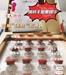 -0 SPA科技美肤·Valmont法儿曼品牌