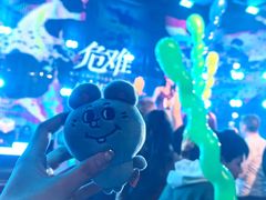 -MOSSO·Liveshow(M3香港广场店)