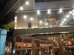 -深圳海景嘉途酒店(东翼楼)