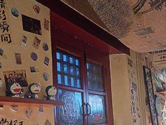 -三杯赤運·中式小酒馆(所城里店)