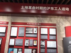 -上海市总工会沪东工人文化宫