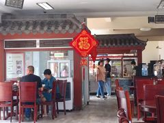 -沈卫国卤鸡店(总店)