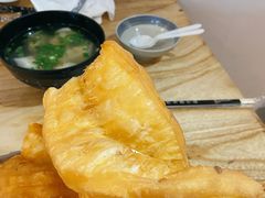 -和众大油条(维明路店)
